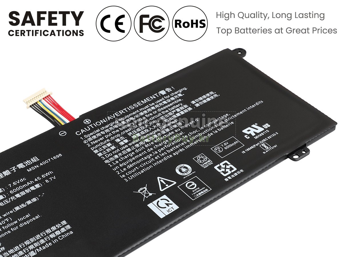 Medion 4588105-2S 대체 배터리