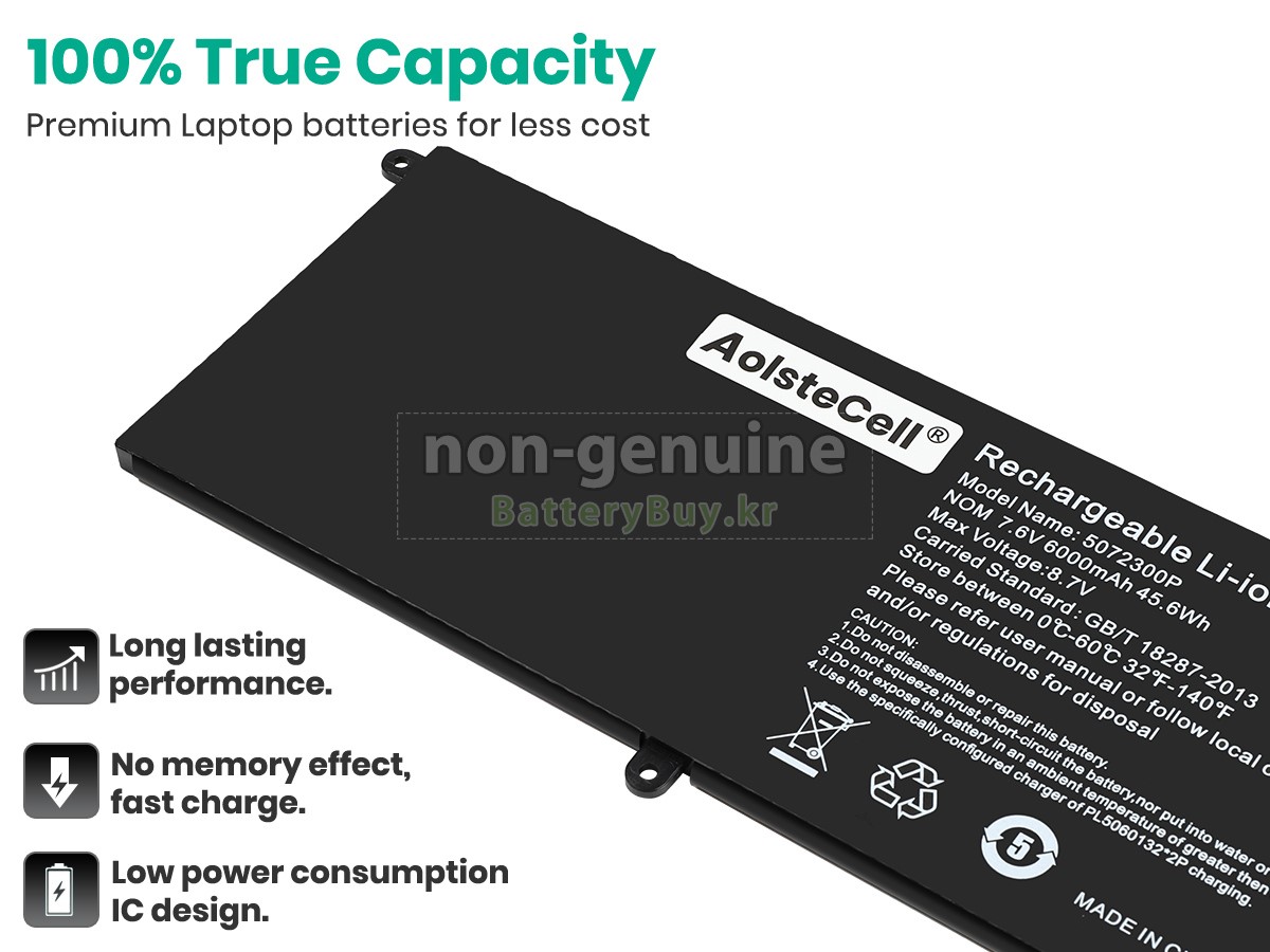 Medion 5072300P 대체 배터리