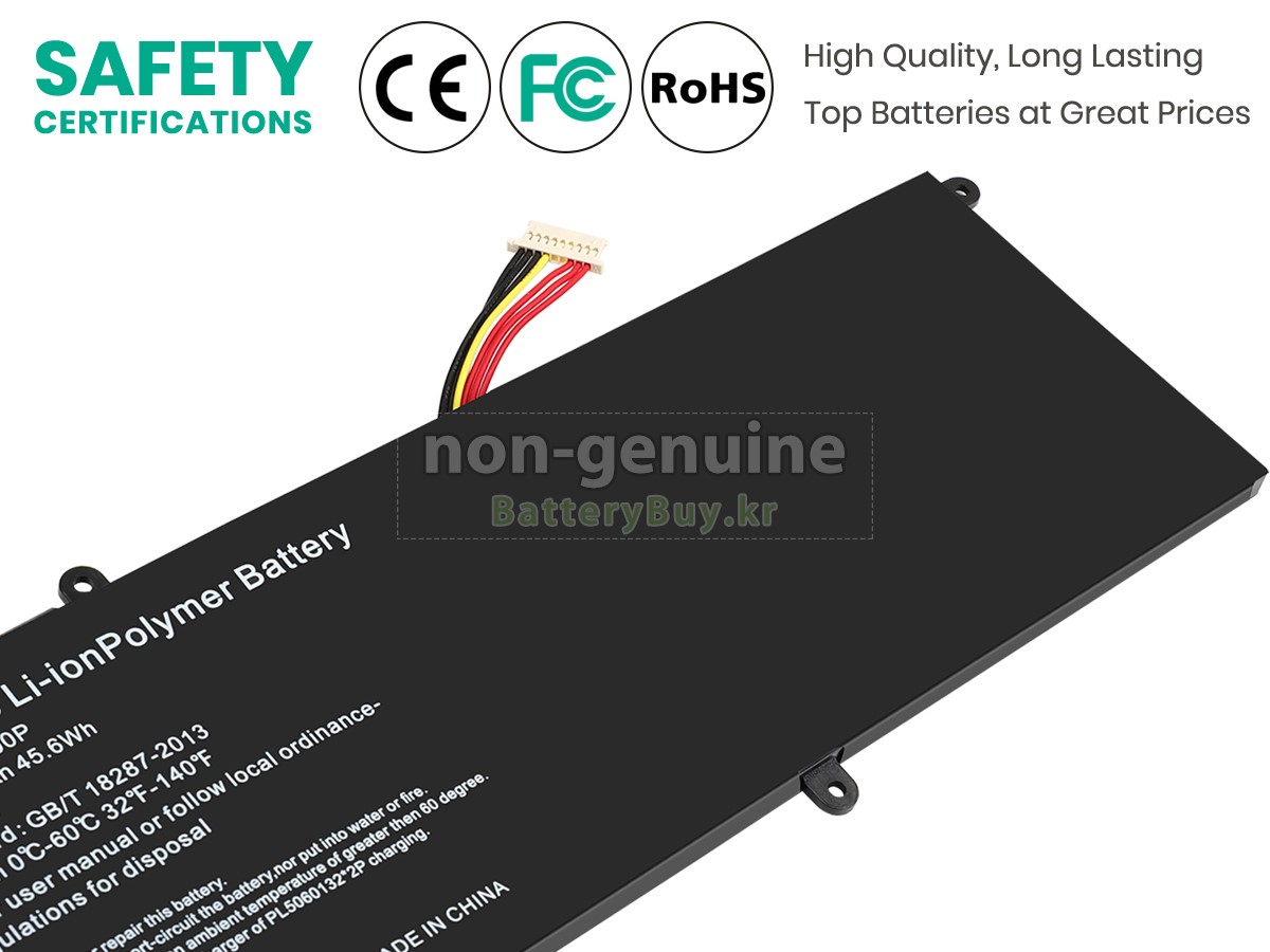 Medion 5072300P 대체 배터리