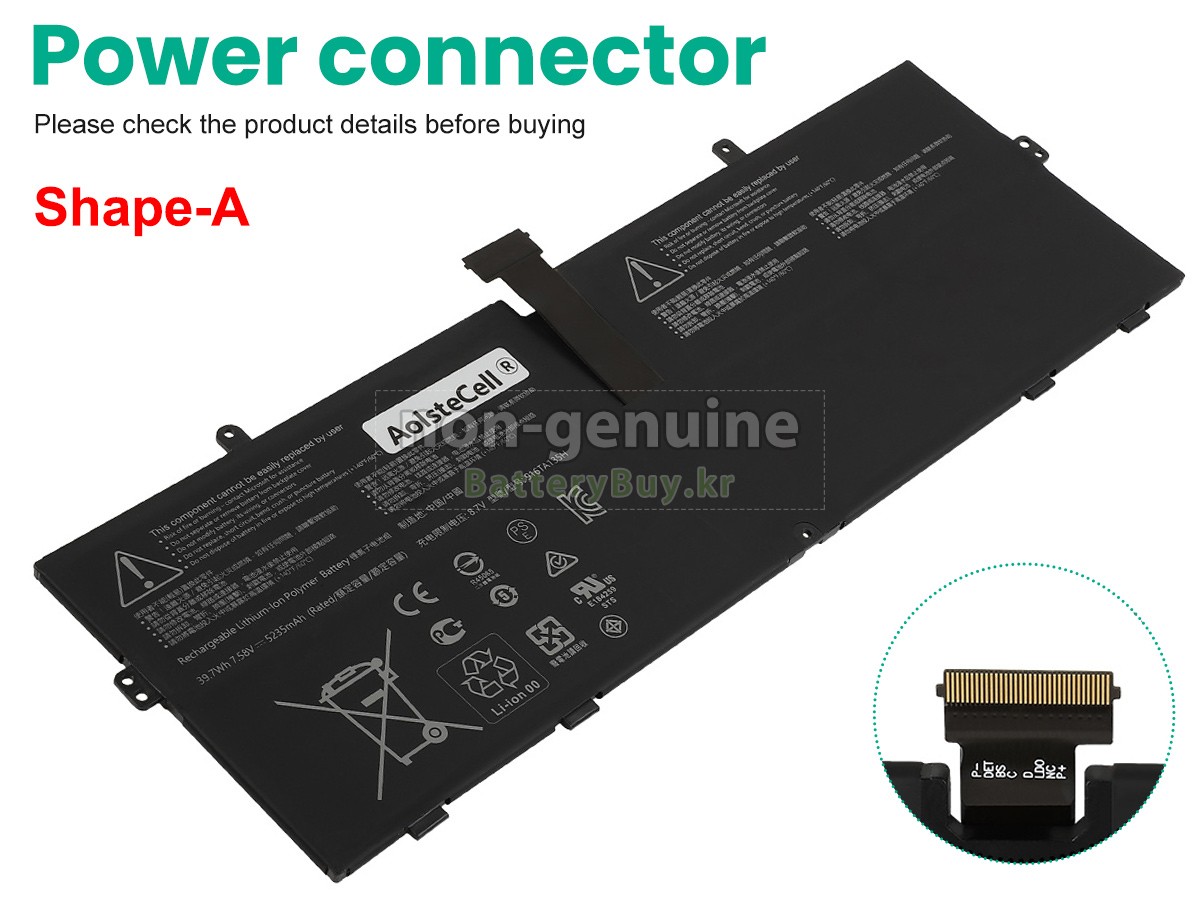 Microsoft Surface LAPTOP STUDIO 1943 대체 배터리