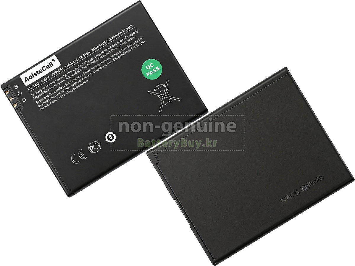 Microsoft LUMIA950XL 대체 배터리