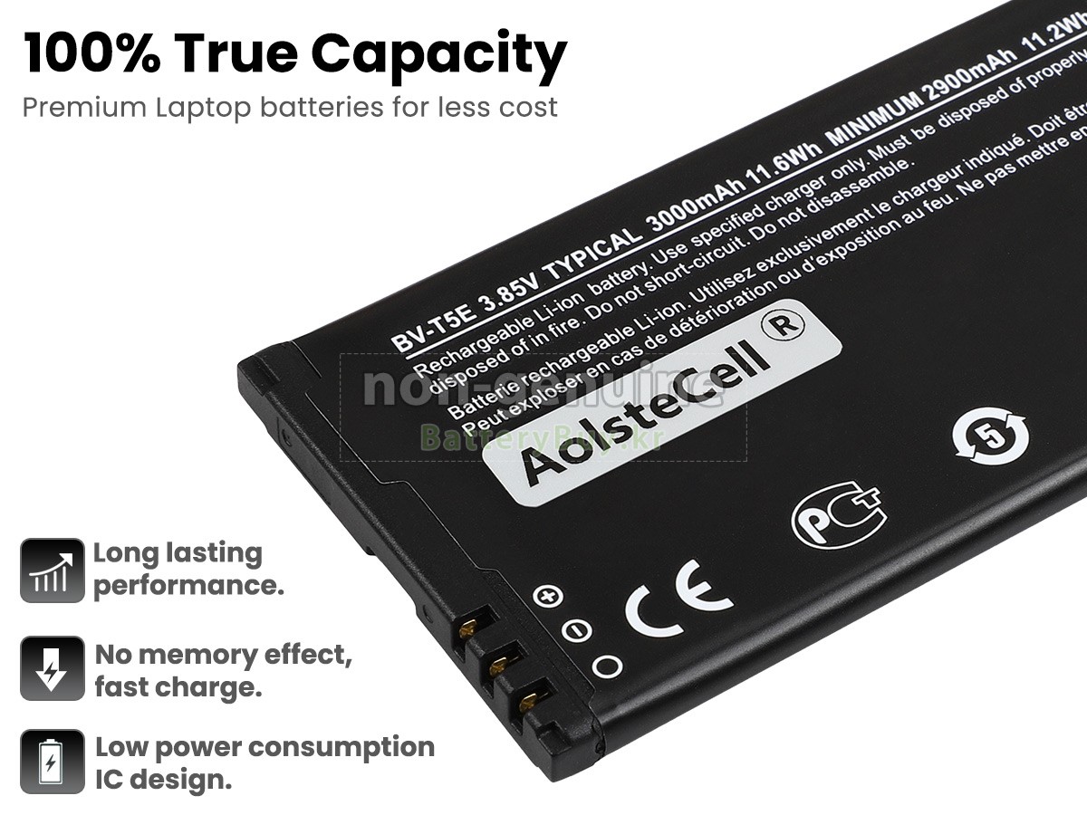 Microsoft BVT5E 대체 배터리