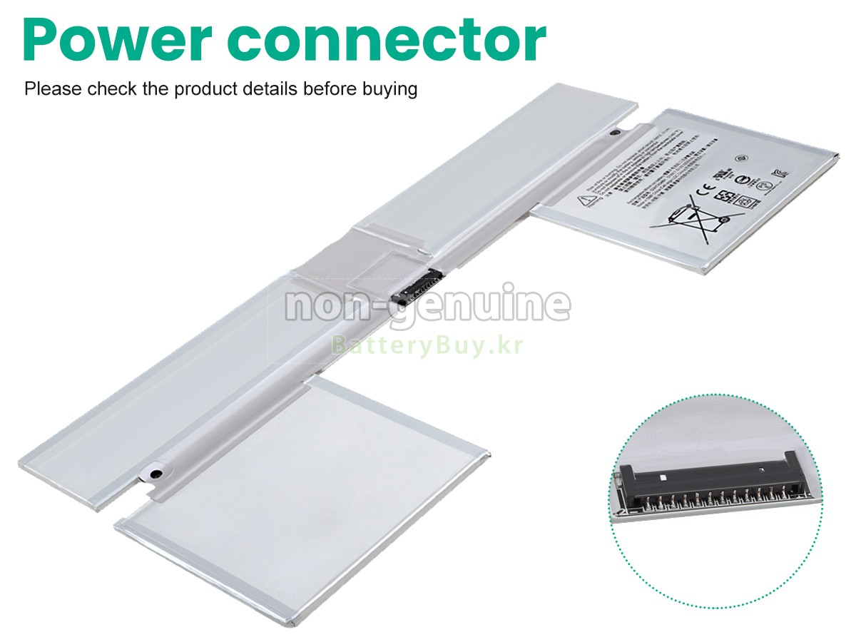 Microsoft G3HTA048H 대체 배터리