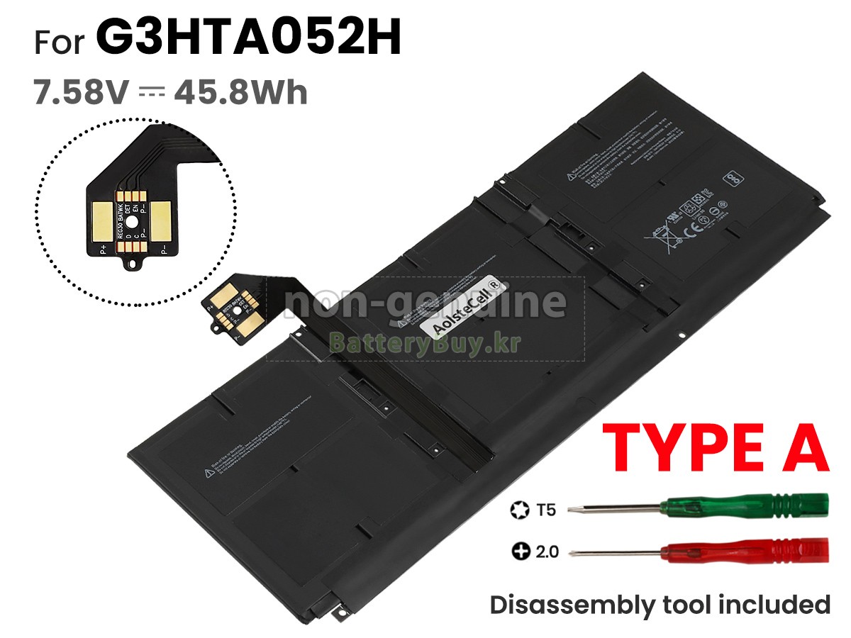 Microsoft Surface LAPTOP 5 대체 배터리