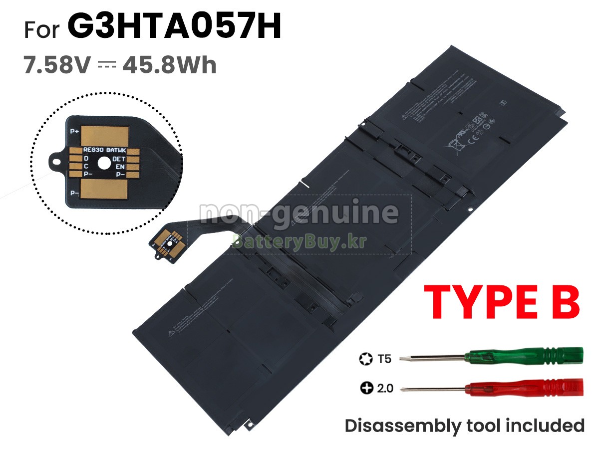 Microsoft Surface LAPTOP 5 대체 배터리