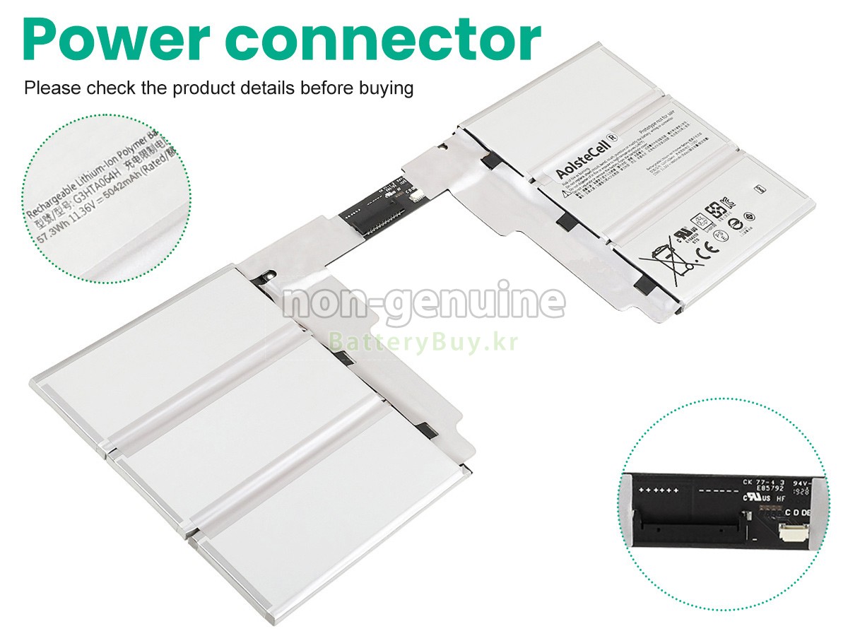 Microsoft Surface BOOK 3 13.5-Inch 1900 KEYBOARD 대체 배터리