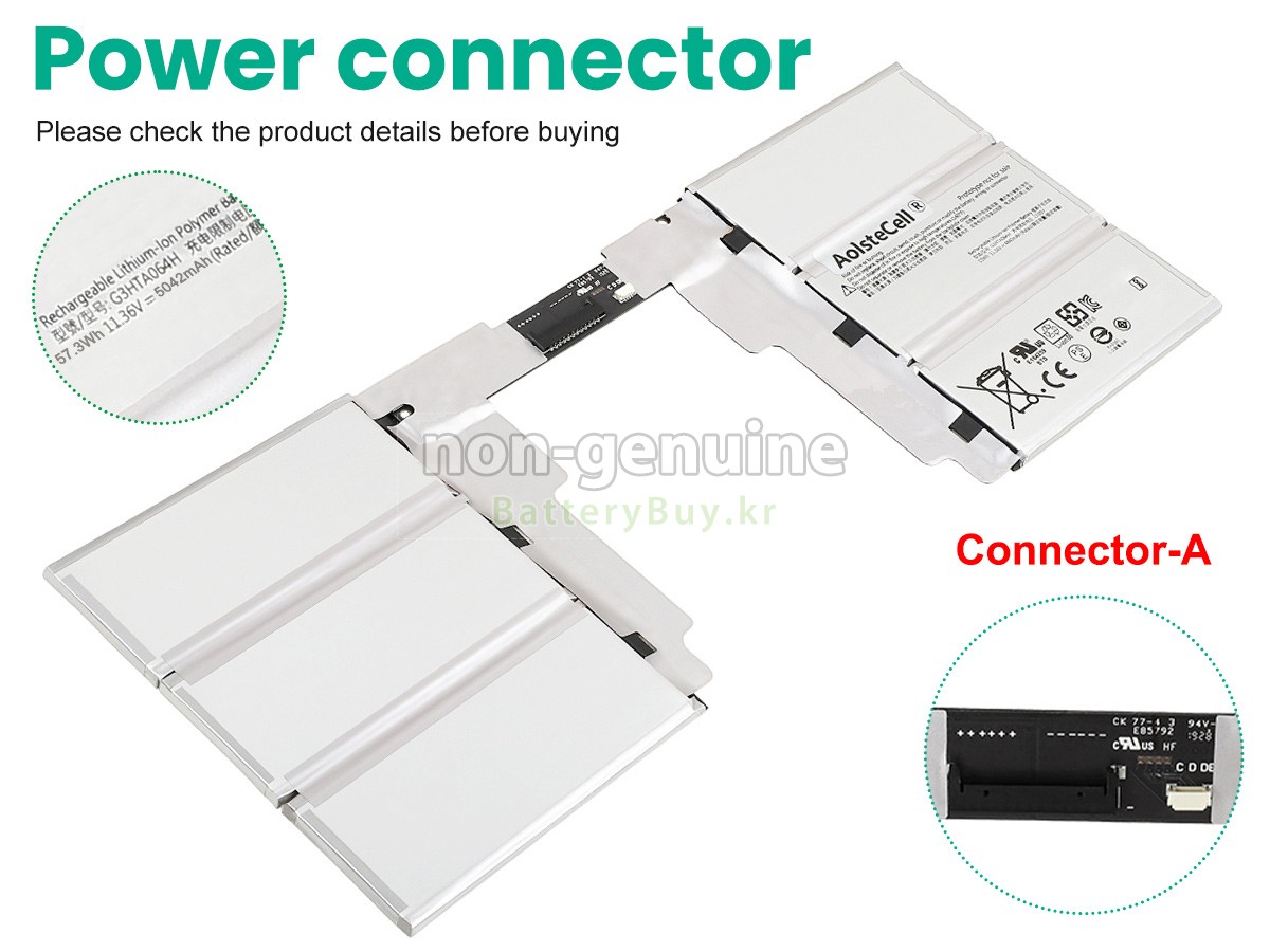 Microsoft Surface BOOK 2 1832 대체 배터리