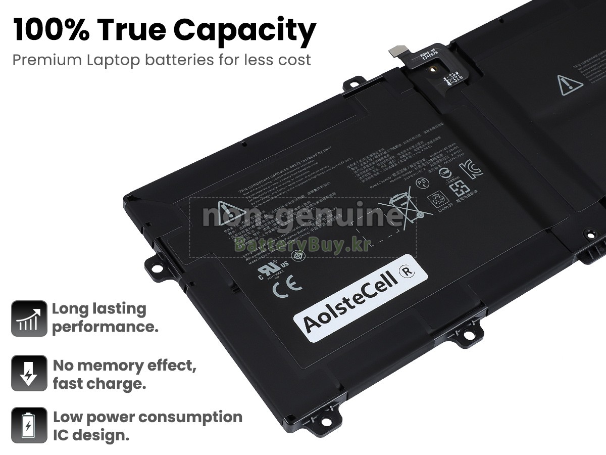 Microsoft M1163985-018 대체 배터리