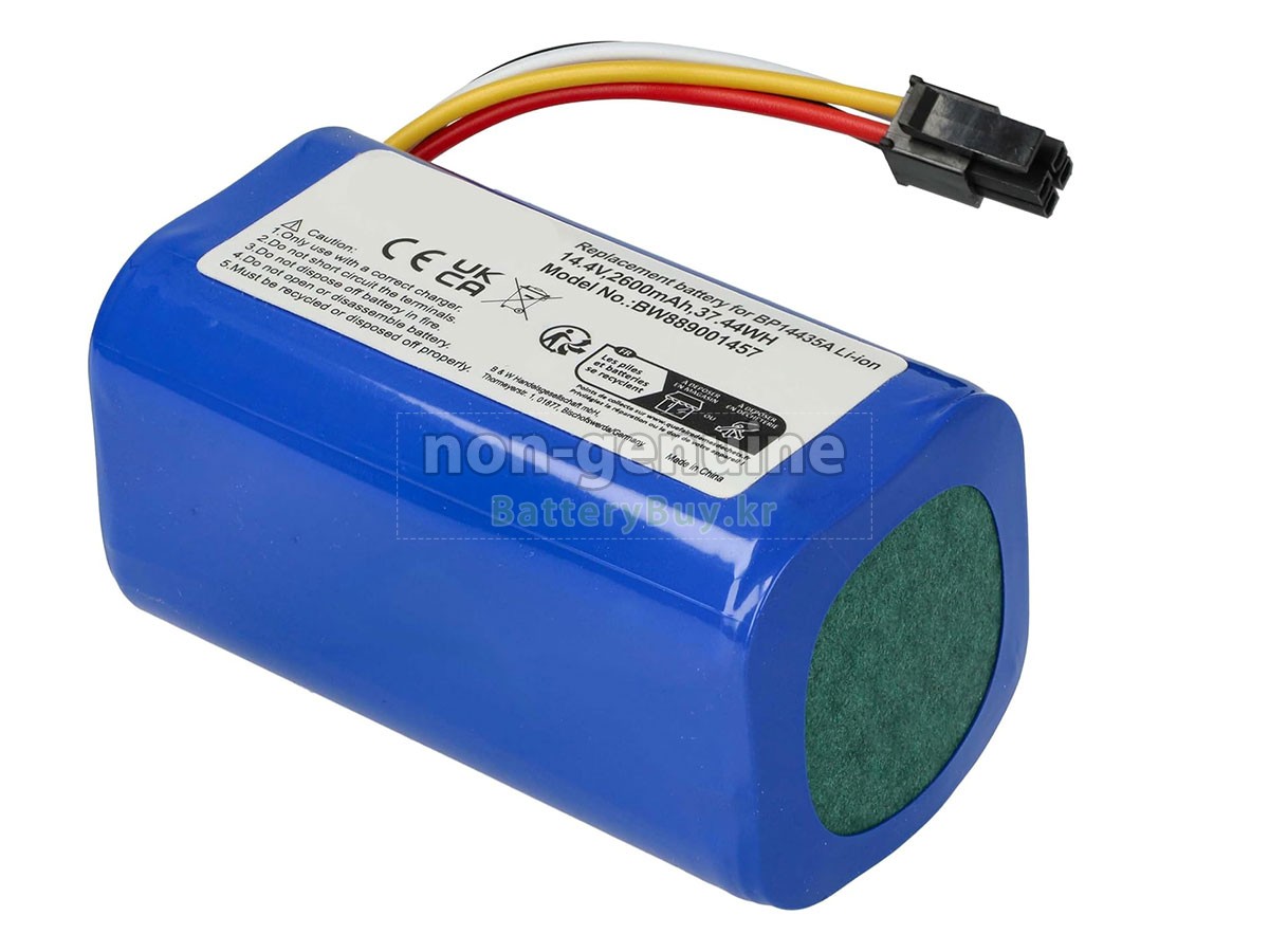 Midea 19 EYE 대체 배터리