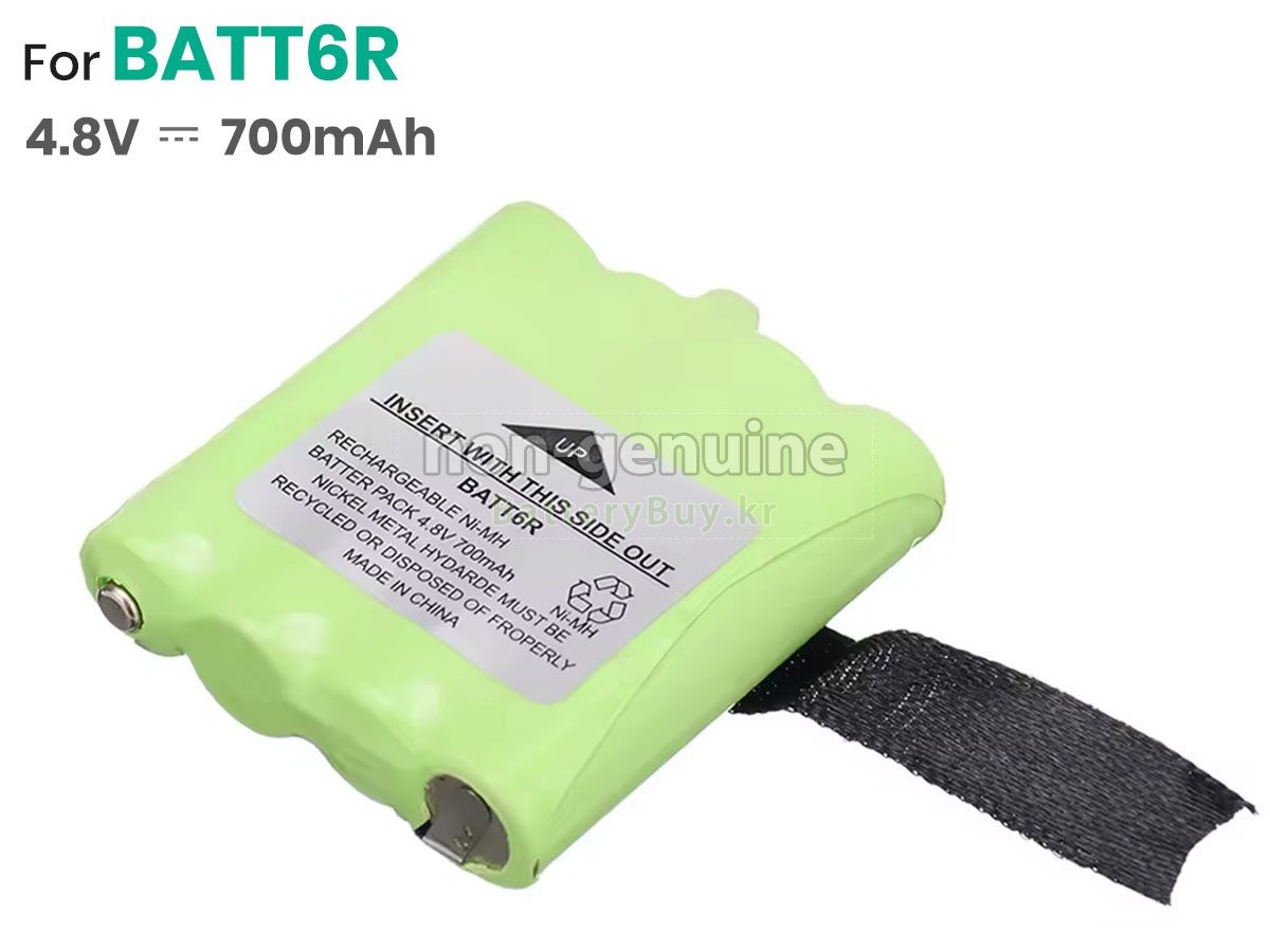 Midland LXT318 대체 배터리