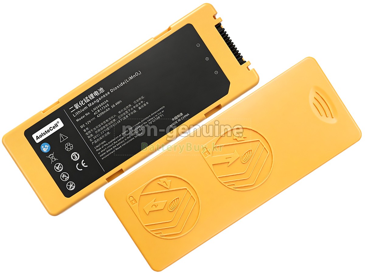 Mindray LM34S002A 대체 배터리