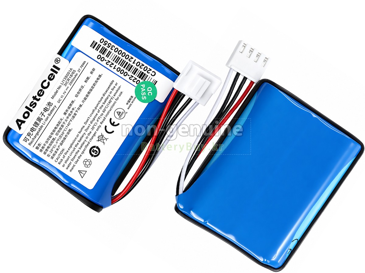Mindray UMEC10 대체 배터리