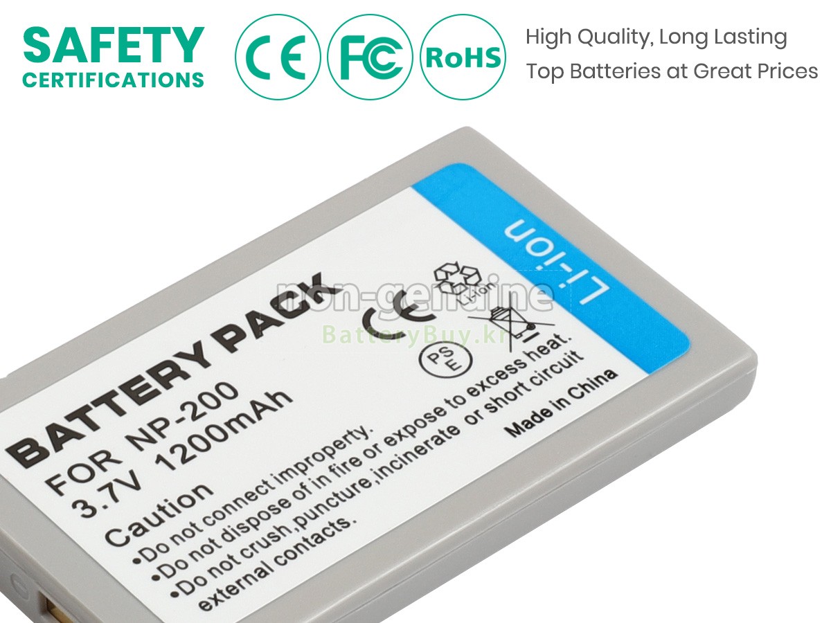 Minolta NP-200 대체 배터리