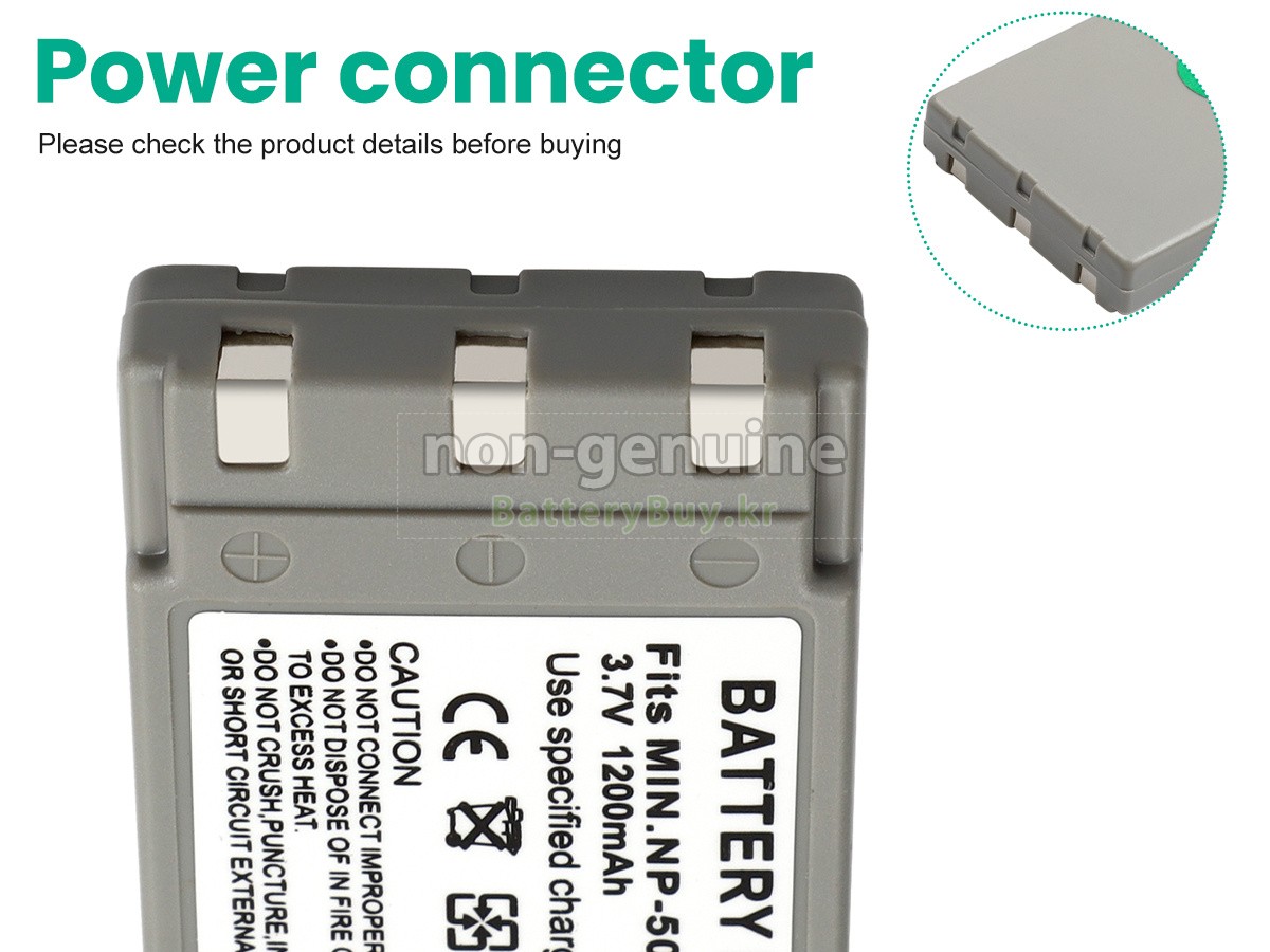 Minolta REVIO KD-510Z 대체 배터리