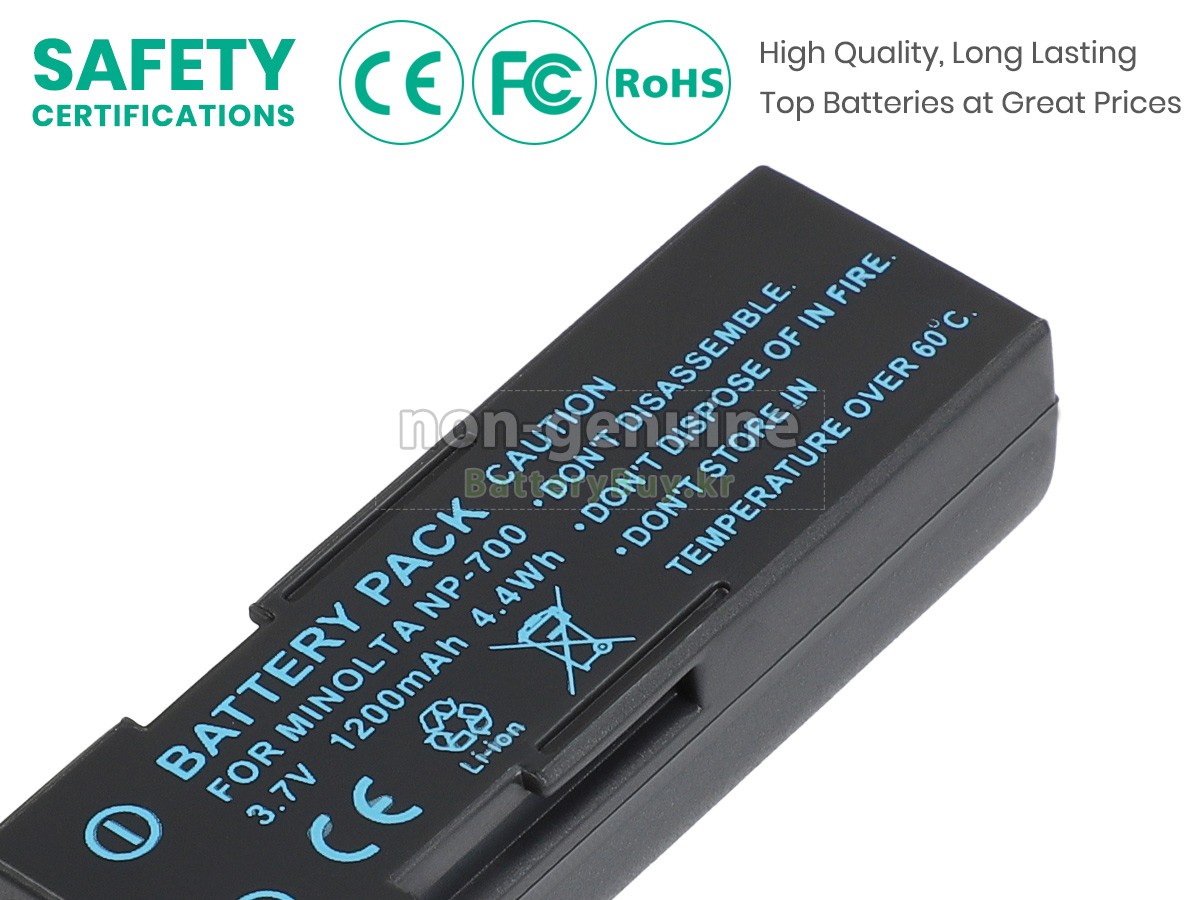 Minolta DG-X50-R 대체 배터리