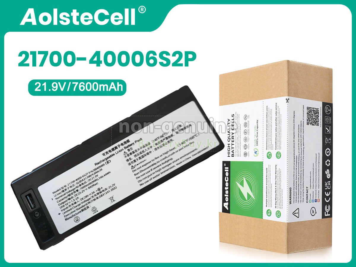 MOOER 3PLUSX 대체 배터리