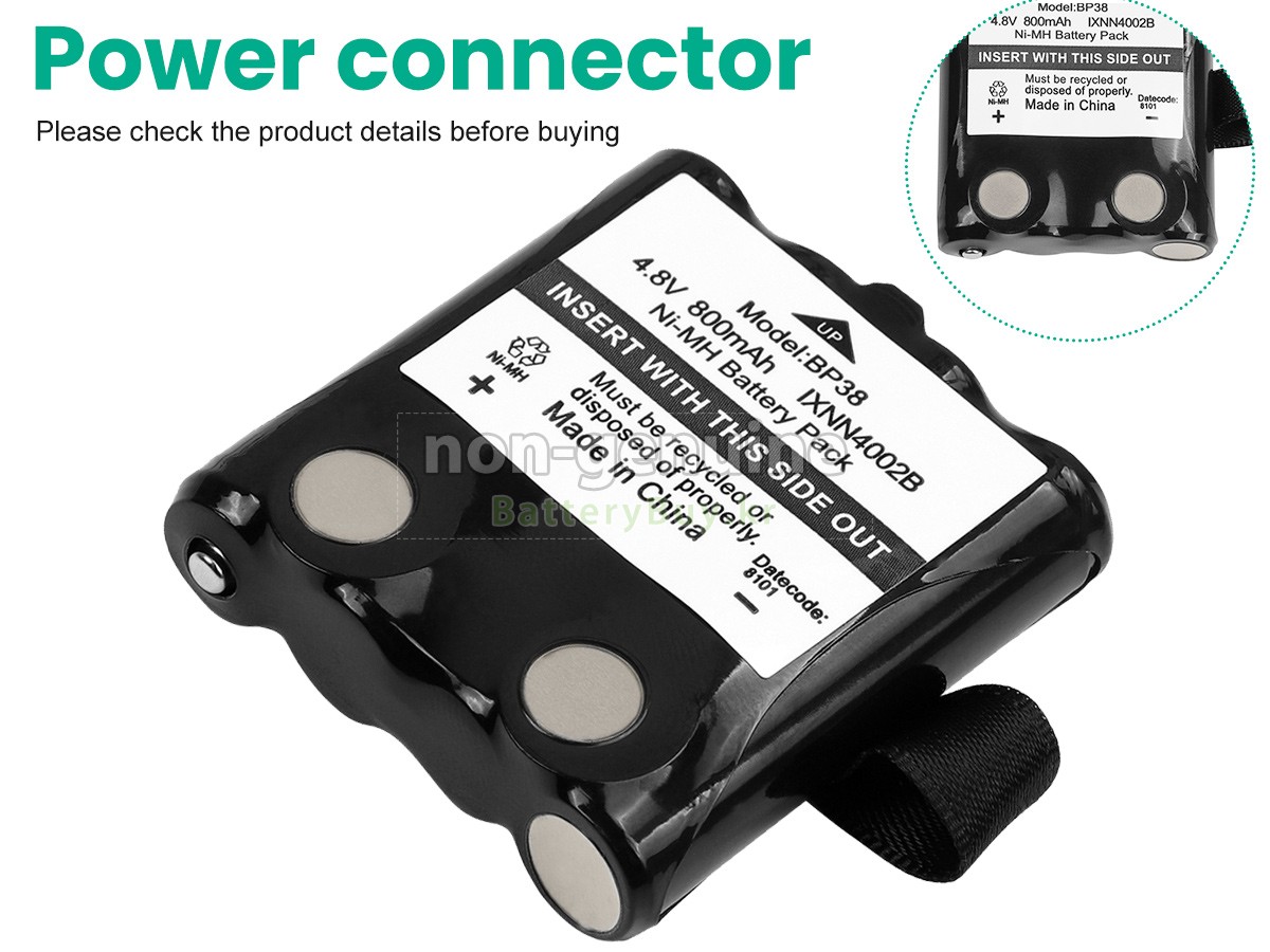 Motorola GMR8552C 대체 배터리