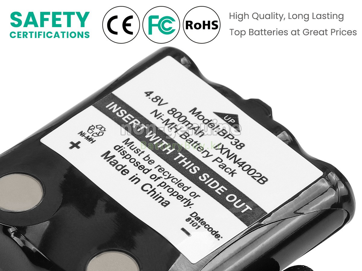 Motorola GMR8552C 대체 배터리