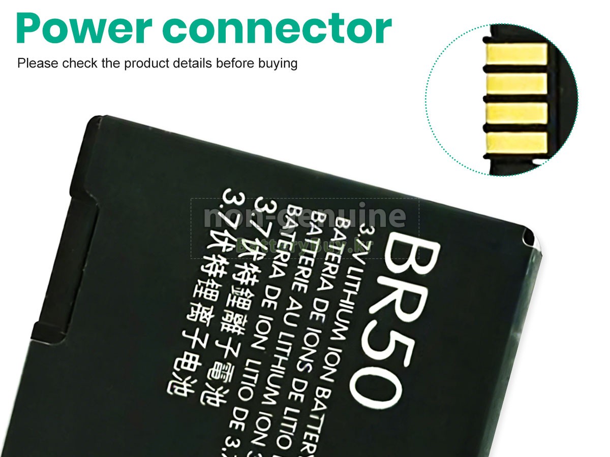Motorola BR50 대체 배터리