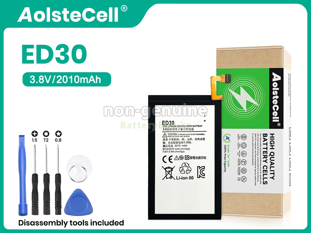 Motorola G1 XT1008 대체 배터리