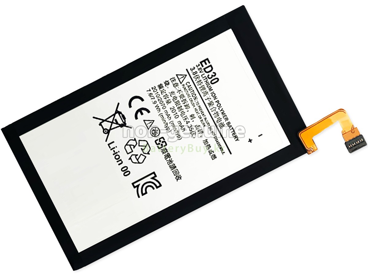 Motorola ED30 대체 배터리