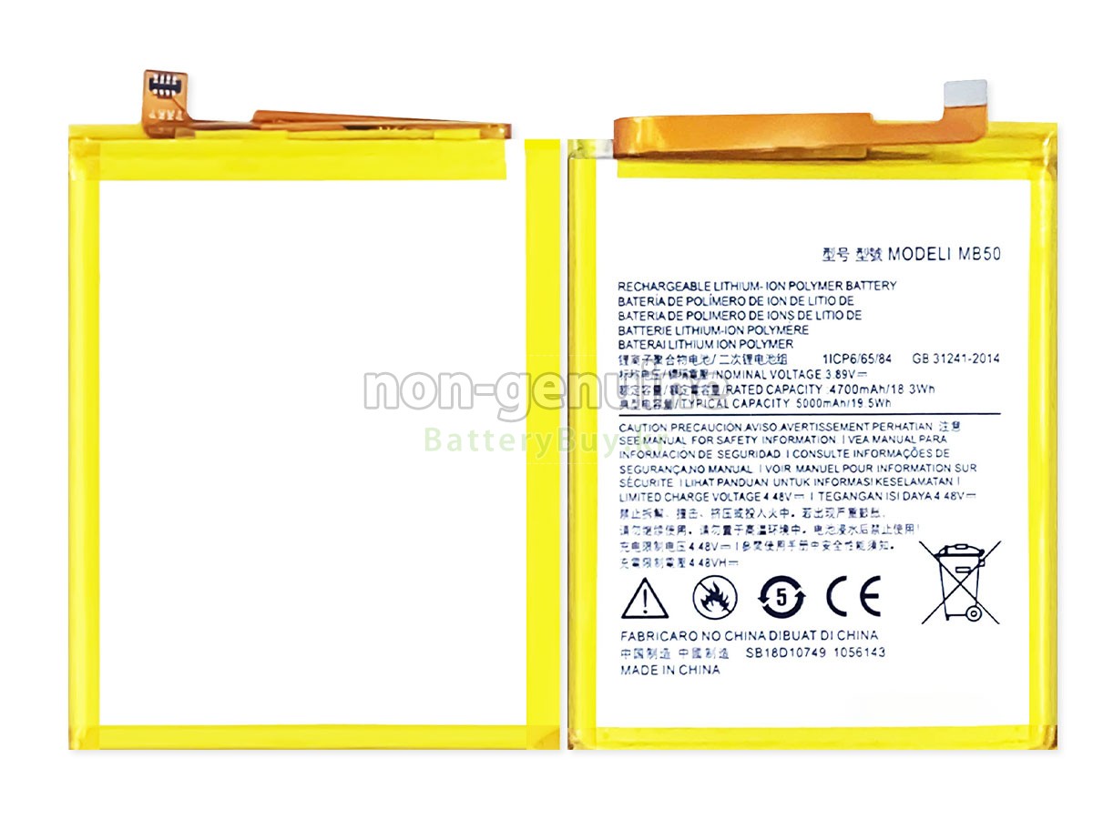 Motorola MB50 대체 배터리
