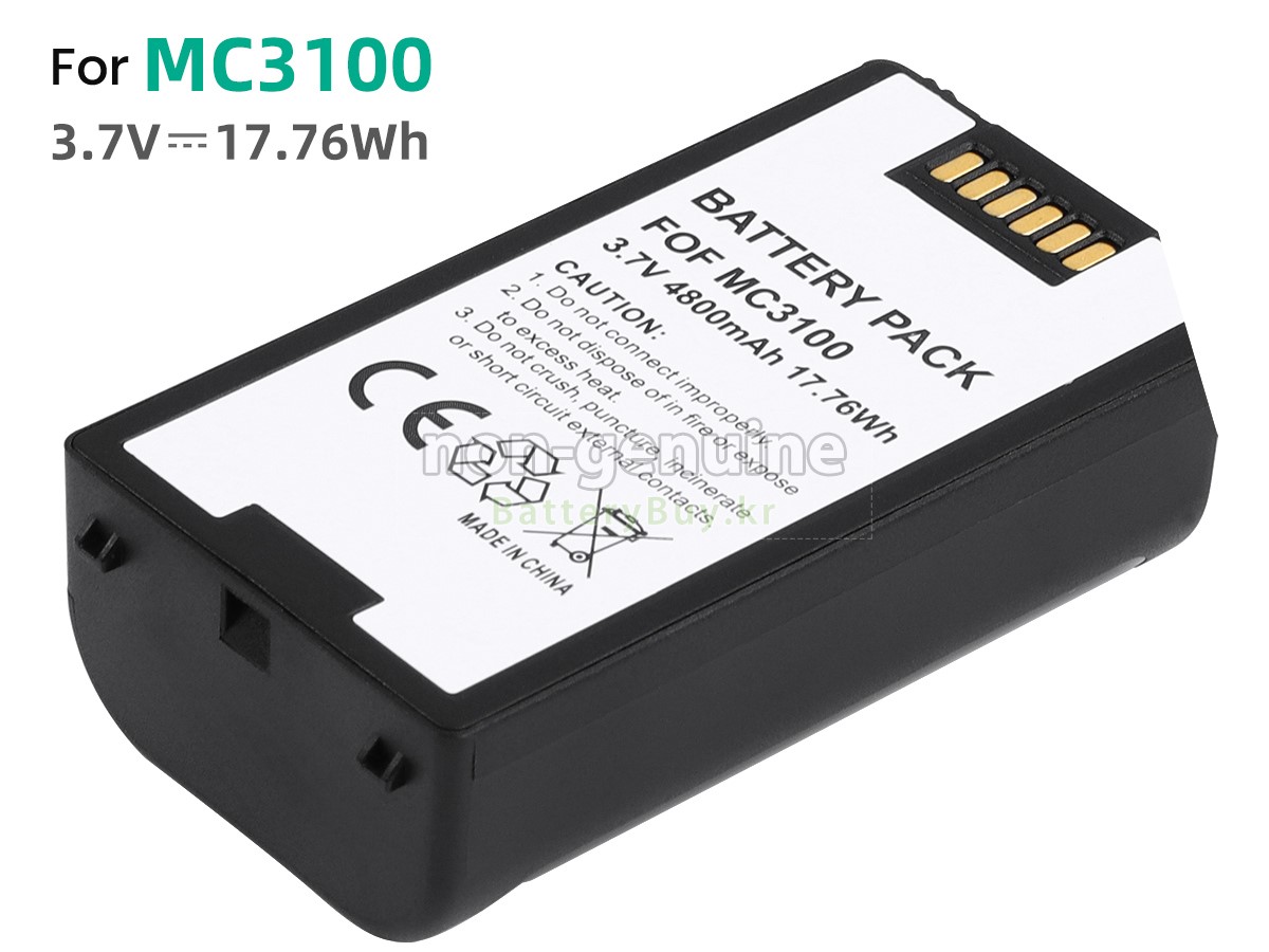 Motorola MC3190R 대체 배터리