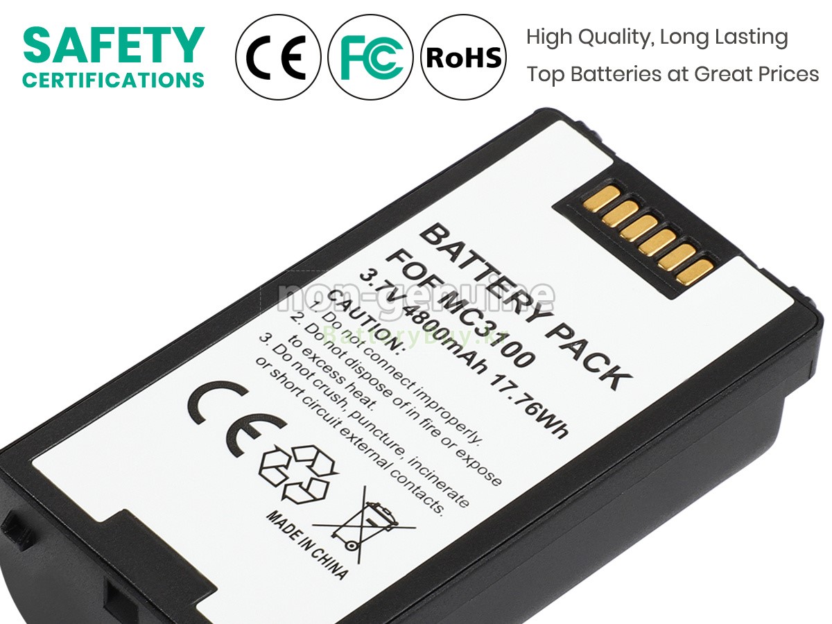 Motorola MC3190R 대체 배터리