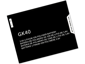 Motorola GK40 배터리