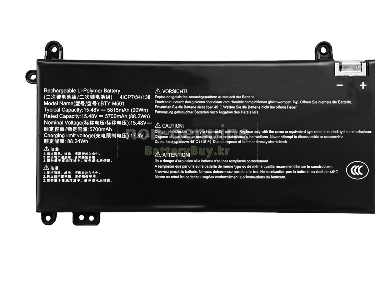 MSI BTY-M591 대체 배터리