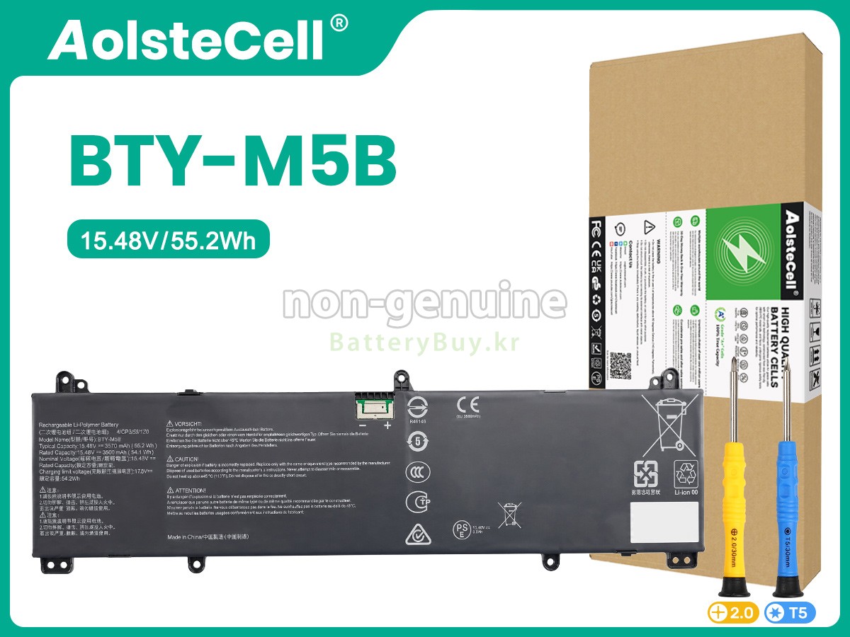 MSI BTY-M5B 대체 배터리