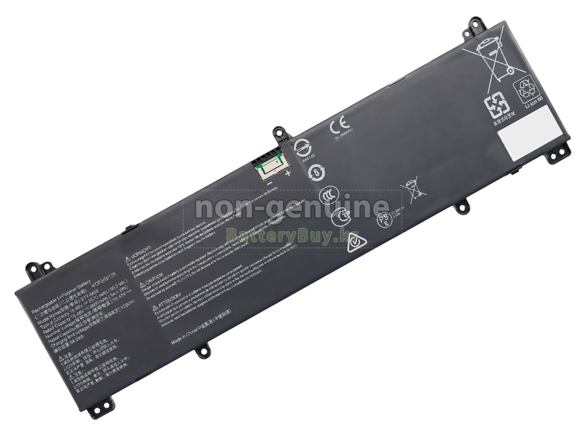MSI BTY-M5B 대체 배터리