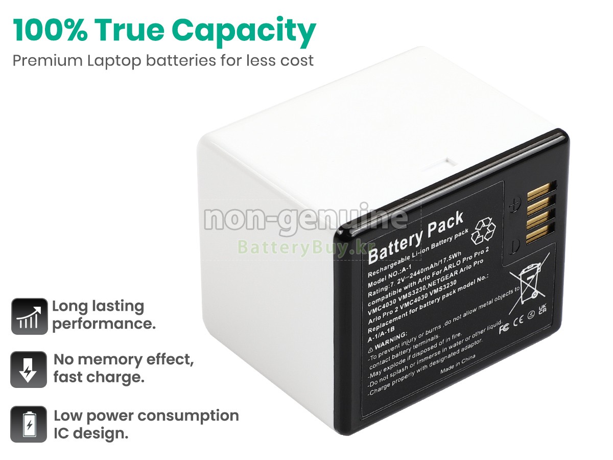 Netgear VMA4400 대체 배터리