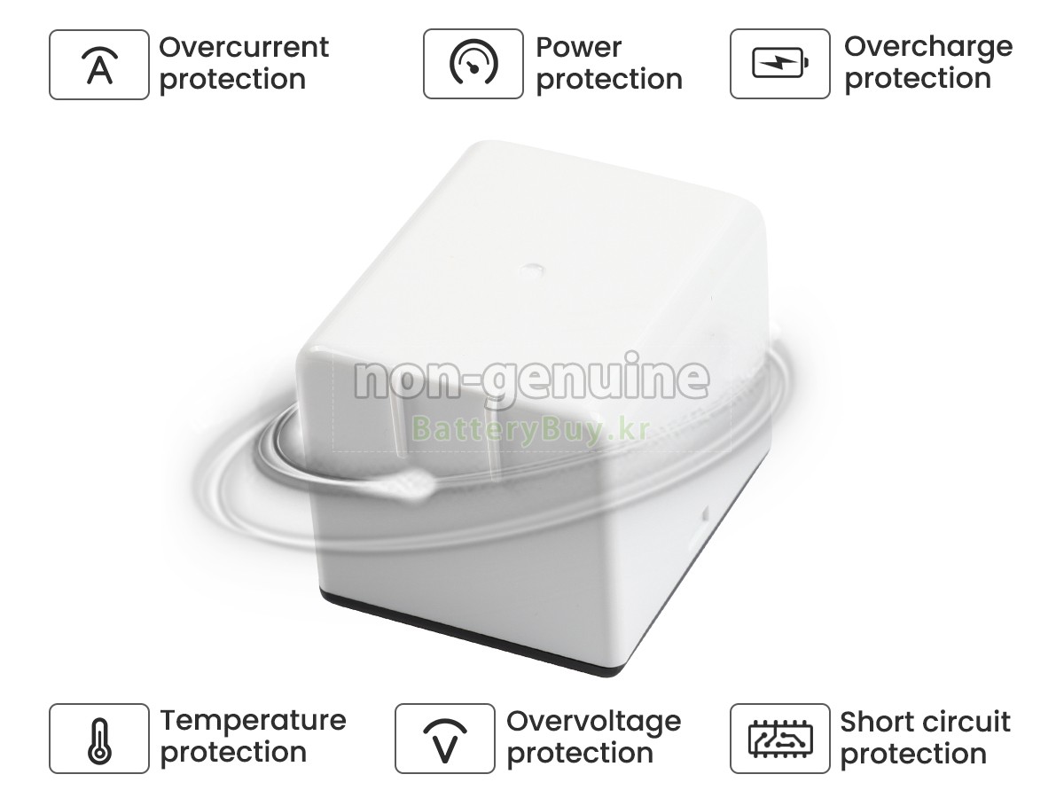 Netgear VMA4400 대체 배터리