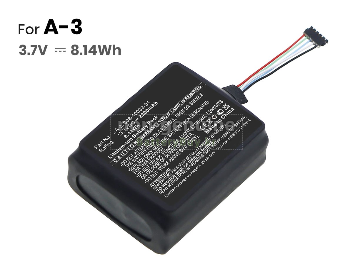 Netgear A-3 대체 배터리