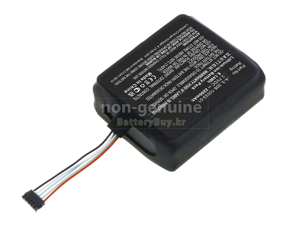 Netgear A-3 대체 배터리