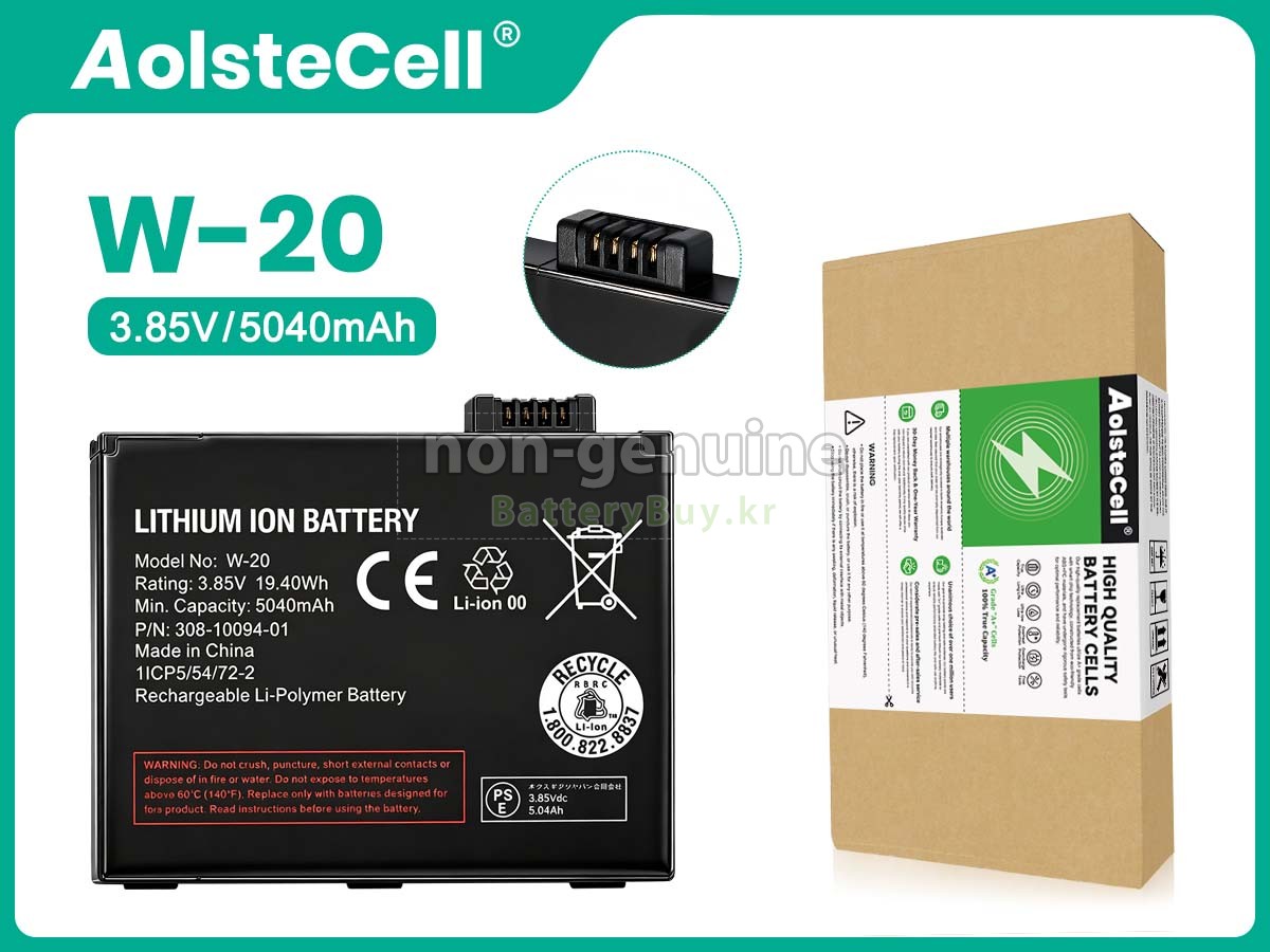 Netgear 308-10094-01 대체 배터리