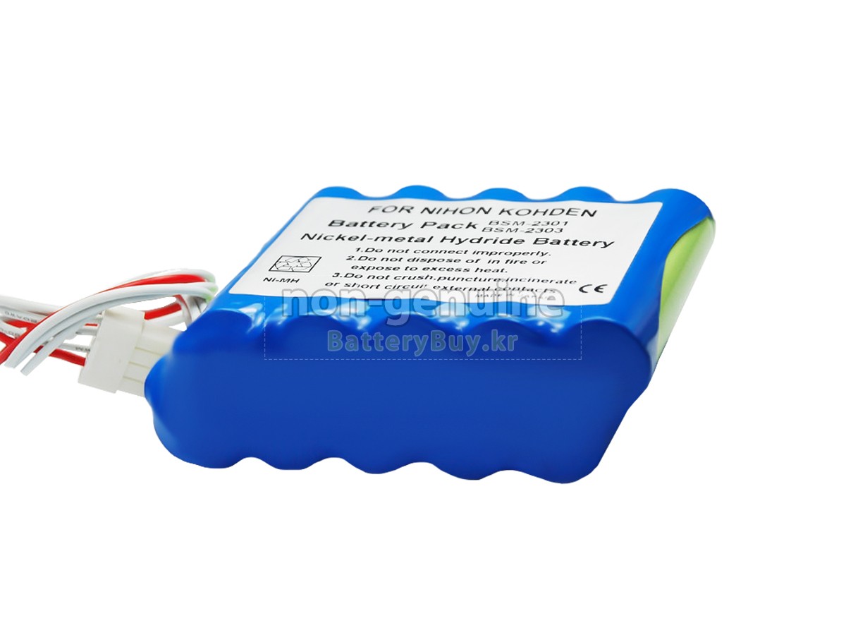 Nihon Kohden X062 대체 배터리