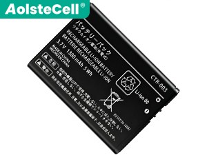 Nintendo 2DS 배터리