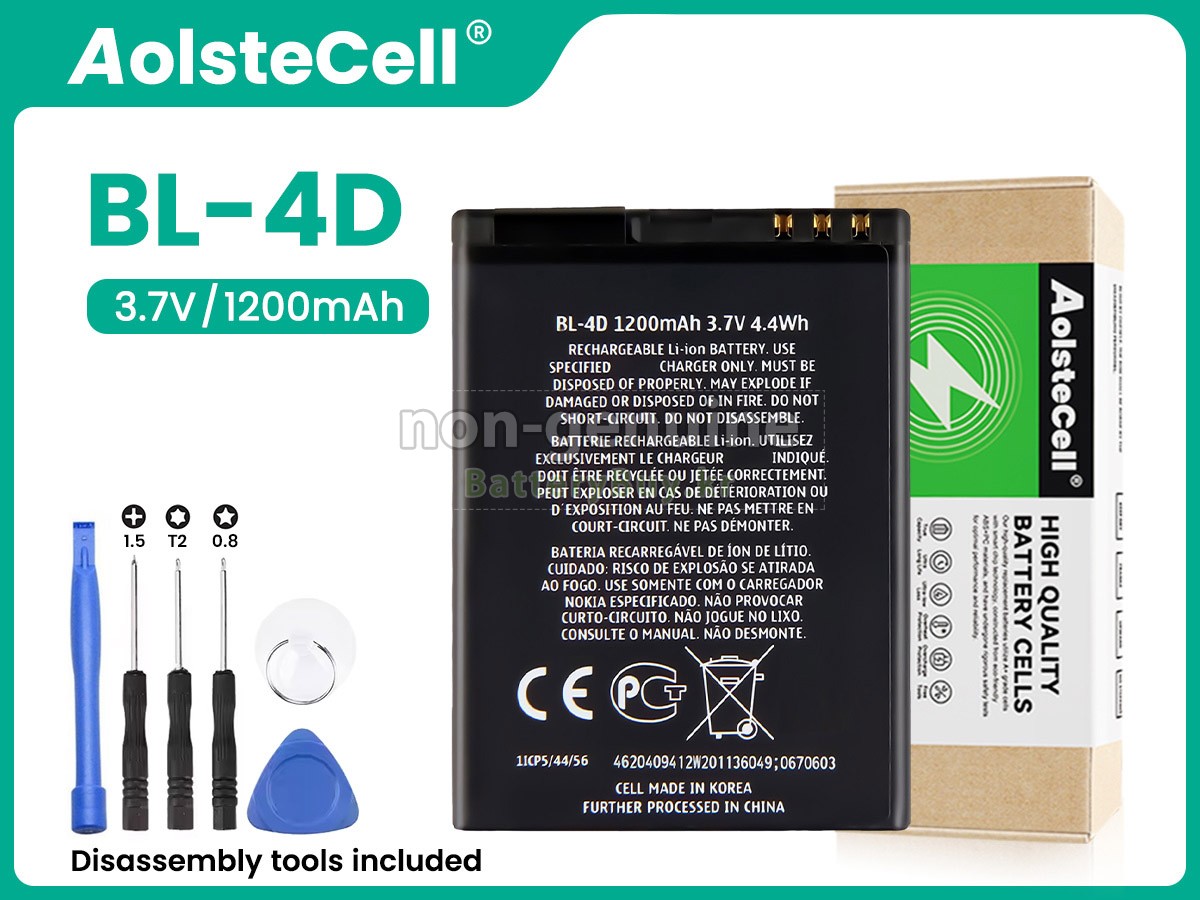 Nokia N97 MINI GOLD EDITION 대체 배터리