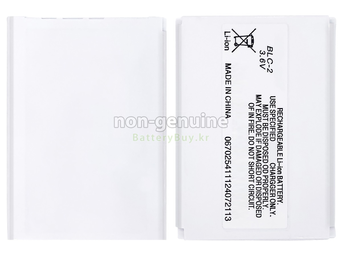 Nokia 1220 대체 배터리