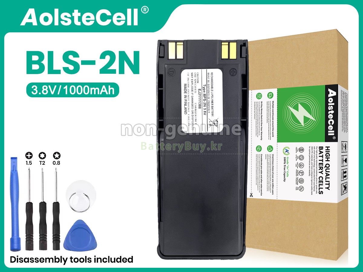 Nokia 1260I 대체 배터리