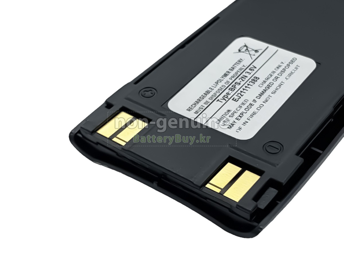 Nokia 1260I 대체 배터리