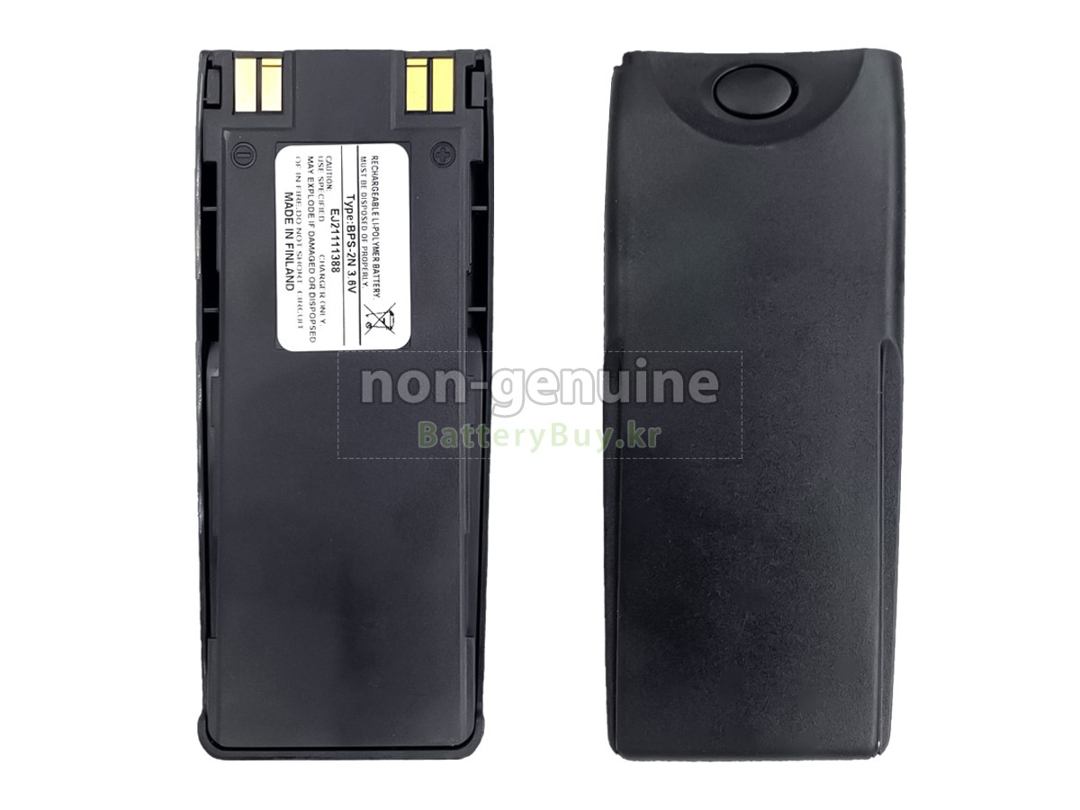 Nokia 1260I 대체 배터리