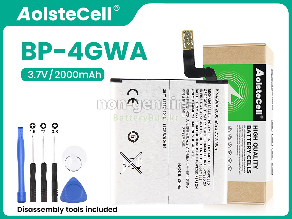 Nokia BP-4GWA 대체 배터리
