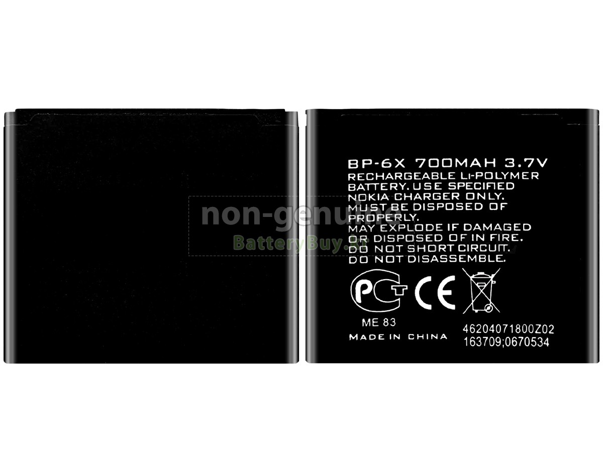 Nokia 8800 SIROCCO RM-13 대체 배터리