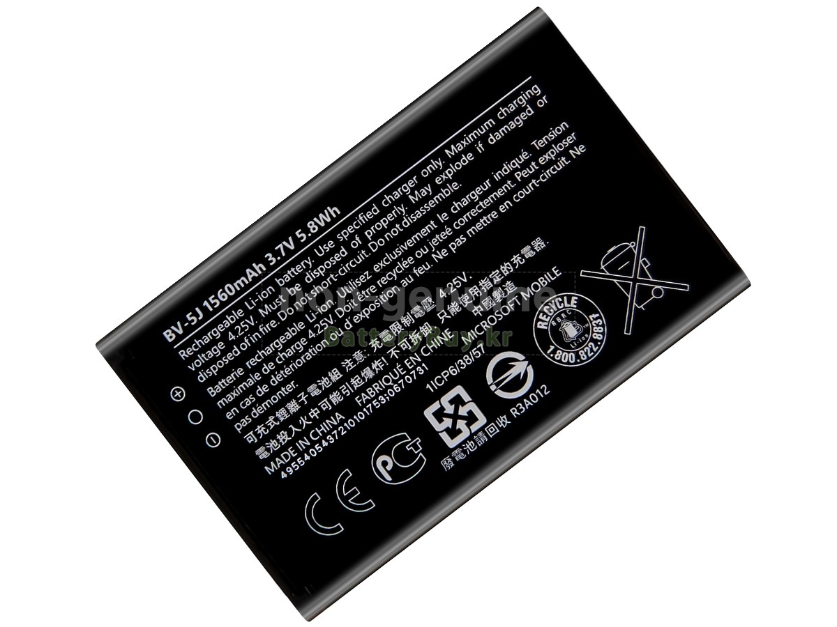 Nokia LUMIA 435 대체 배터리
