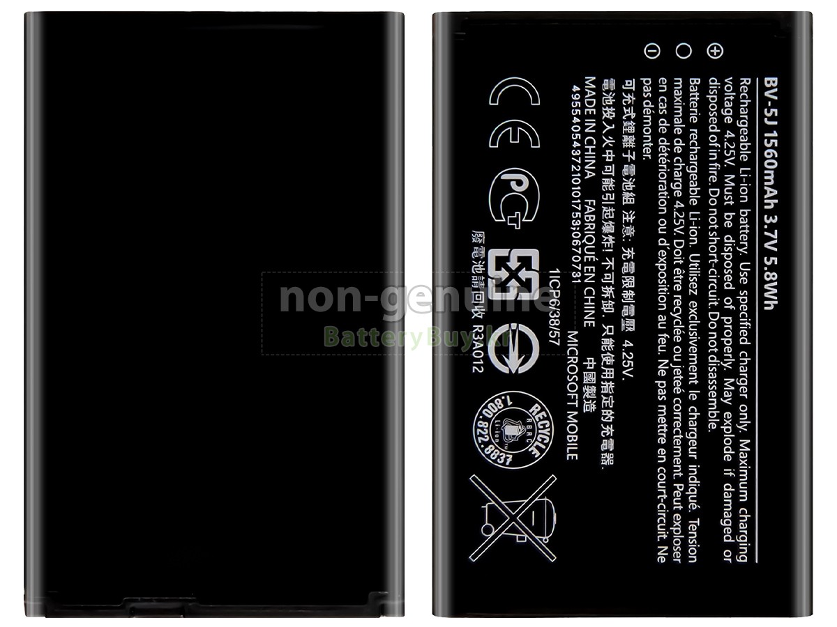 Nokia LUMIA 435 대체 배터리