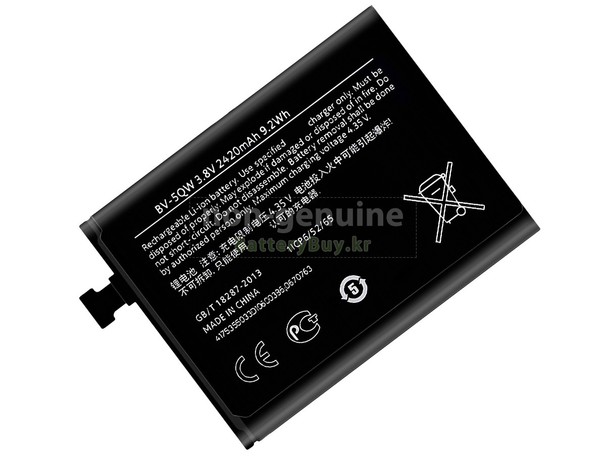Nokia LUMIA 930 대체 배터리
