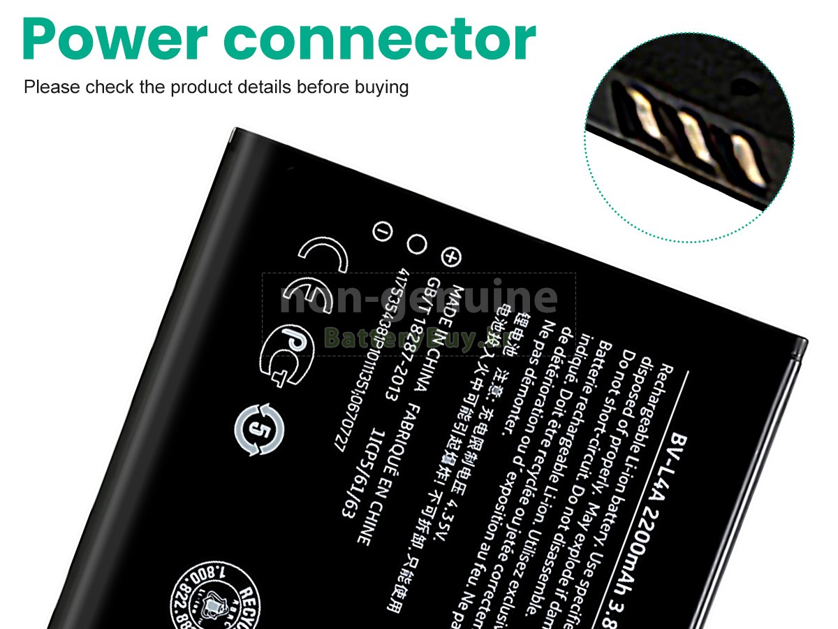 Nokia LUMIA 830 대체 배터리